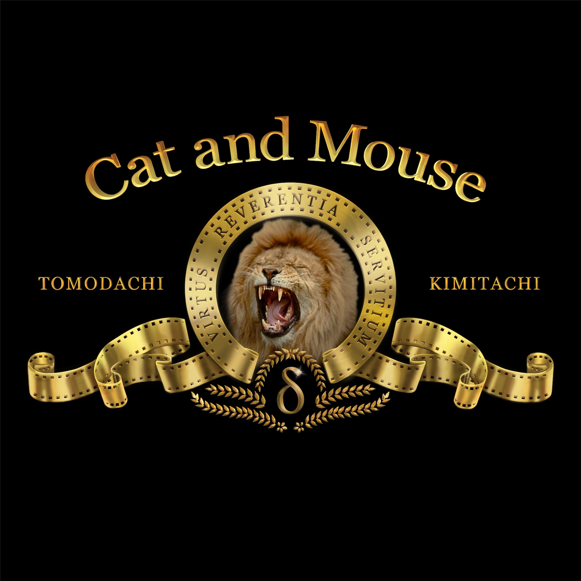 Carδamo – Cat & Mouse